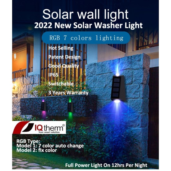 LED solární svítidlo IQ-ISSL 3 RGB set 1ks